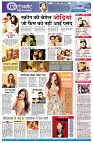 page9