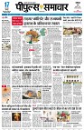 page1
