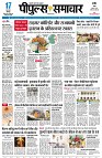 page1