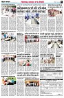 page3