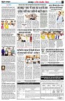 page3