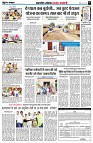 page5