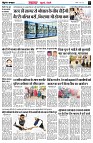 page3