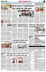 page7