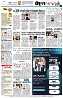 page8