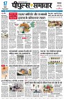 page1