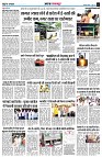 page3
