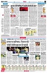 page4