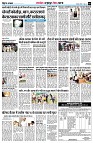 page5