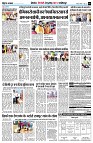 page7