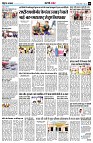 page8