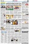 page10