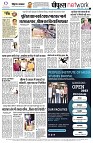 page12