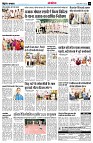 page14