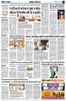 page2
