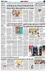 page3