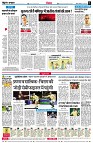 page6