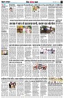 page9