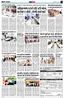 page11