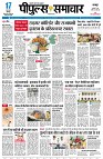 page1
