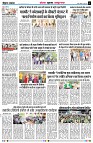 page2