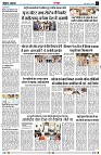 page3