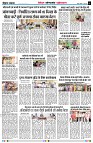 page5