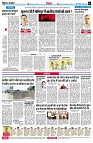 page6