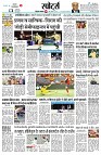 page9
