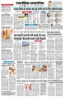 page2