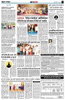 page4
