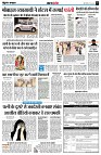 page5