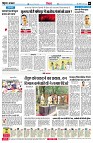 page6