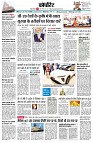 page8