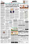 page10