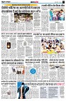 page3