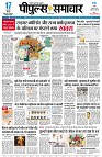 page1
