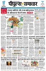 page1