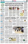 page3