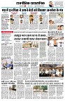 page2