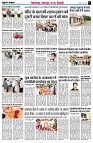 page3