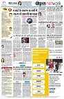 page8