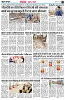page3