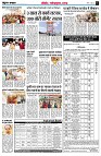 page4