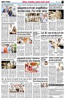 page6