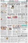 page3