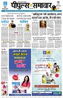 page1