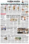page2
