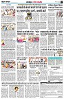 page3