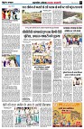page5